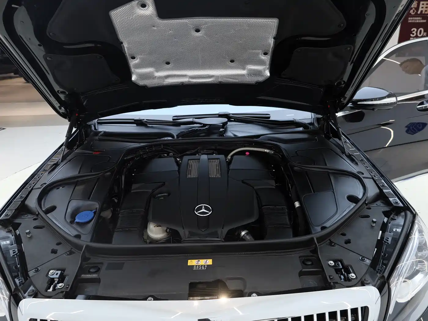 Mercedes-Benz Maybach S-Class 2018 S 450 4MATIC фото 30