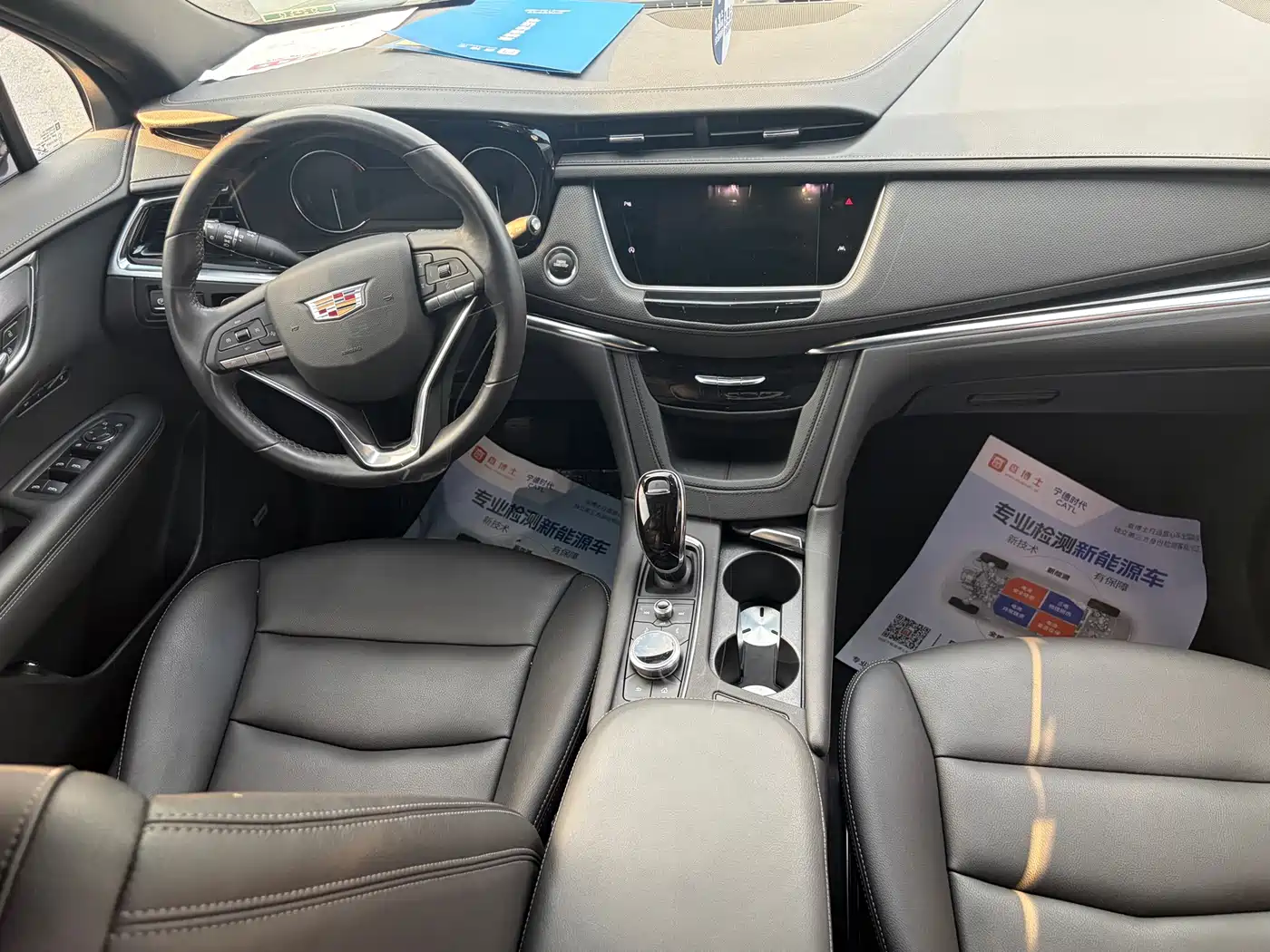 Cadillac XT6 2022 2022 2.0T 6-Seater 4WD Trend Edition