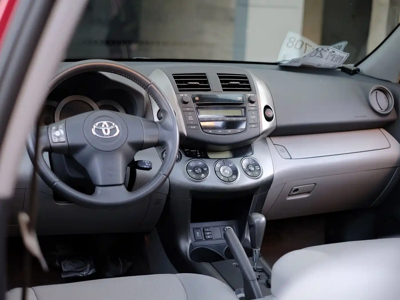 Toyota RAV4 Rongfang 2009 2.4L Automatic Luxury Edition фото 41