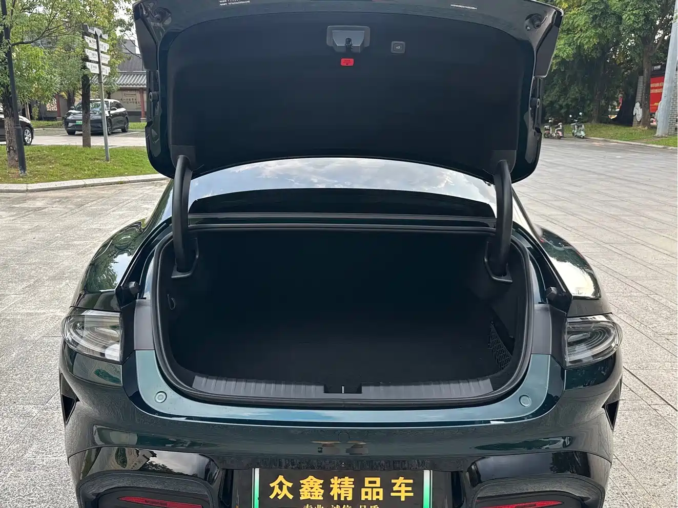 Xiaomi SU7 2026 2026 Rear-Wheel Drive Edition