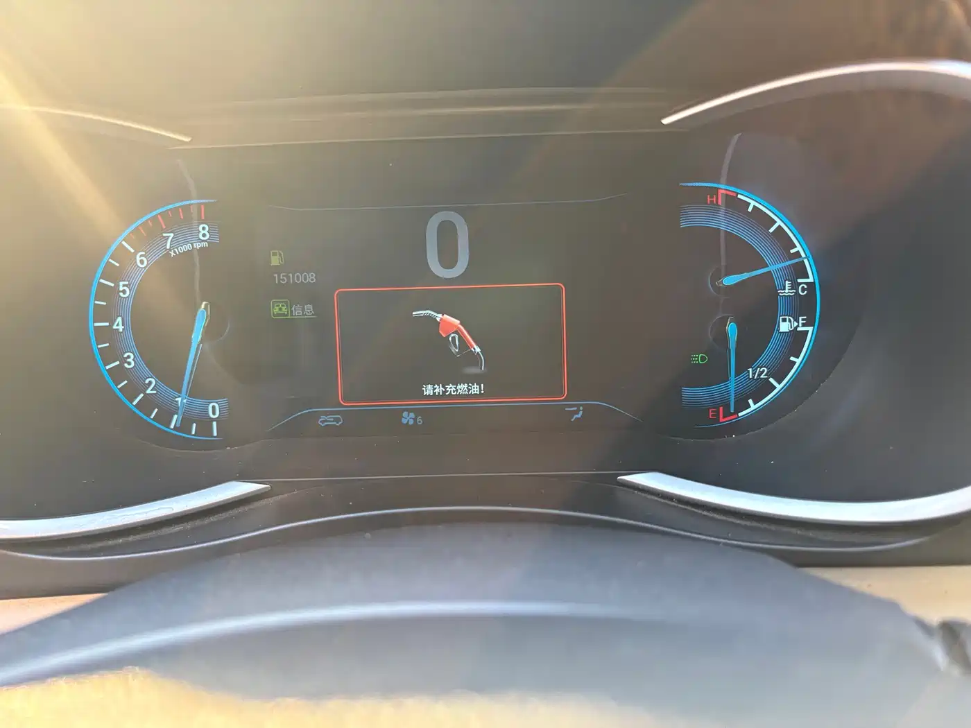 Cowin Kaiyi X3 2017 2016 1.6L Manual Smart Connect III