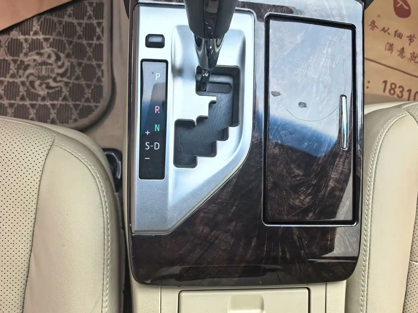 Toyota Camry 2015 2.0G Leading Edition фото 11