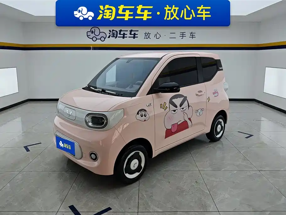 Wuling Motors Hongguang MINIEV 2024 3rd Generation 215km Youth Edition