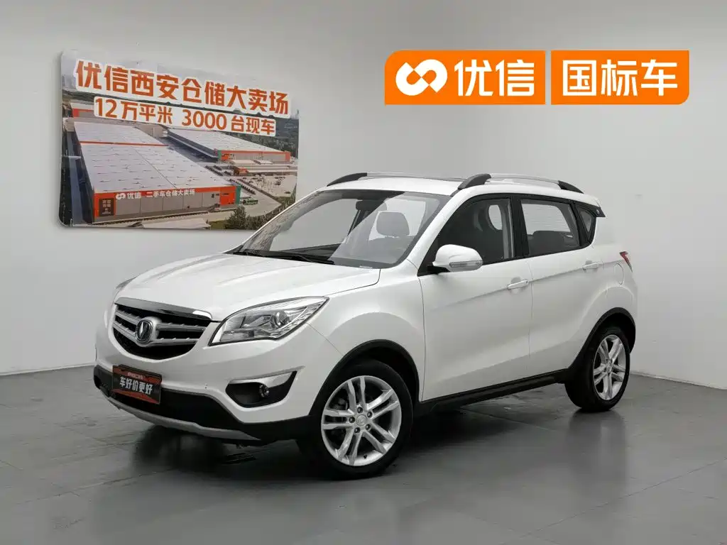 Changan CS35, 2015 год