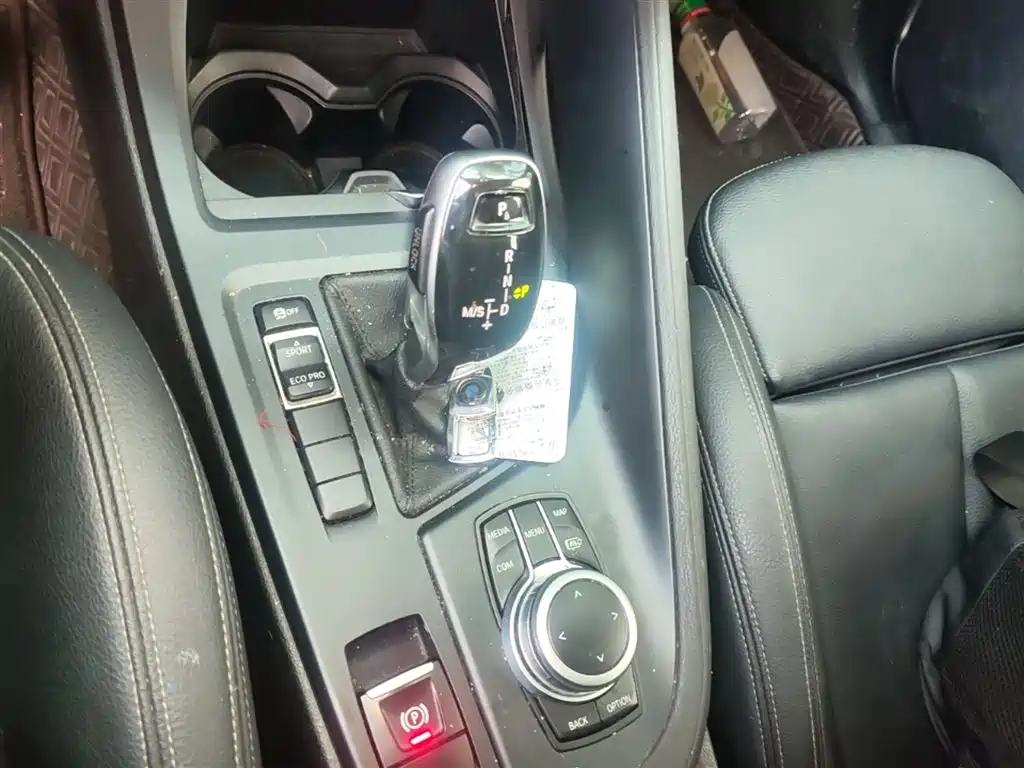 BMW X1 2021 Facelift sDrive25Li Leading фото 14