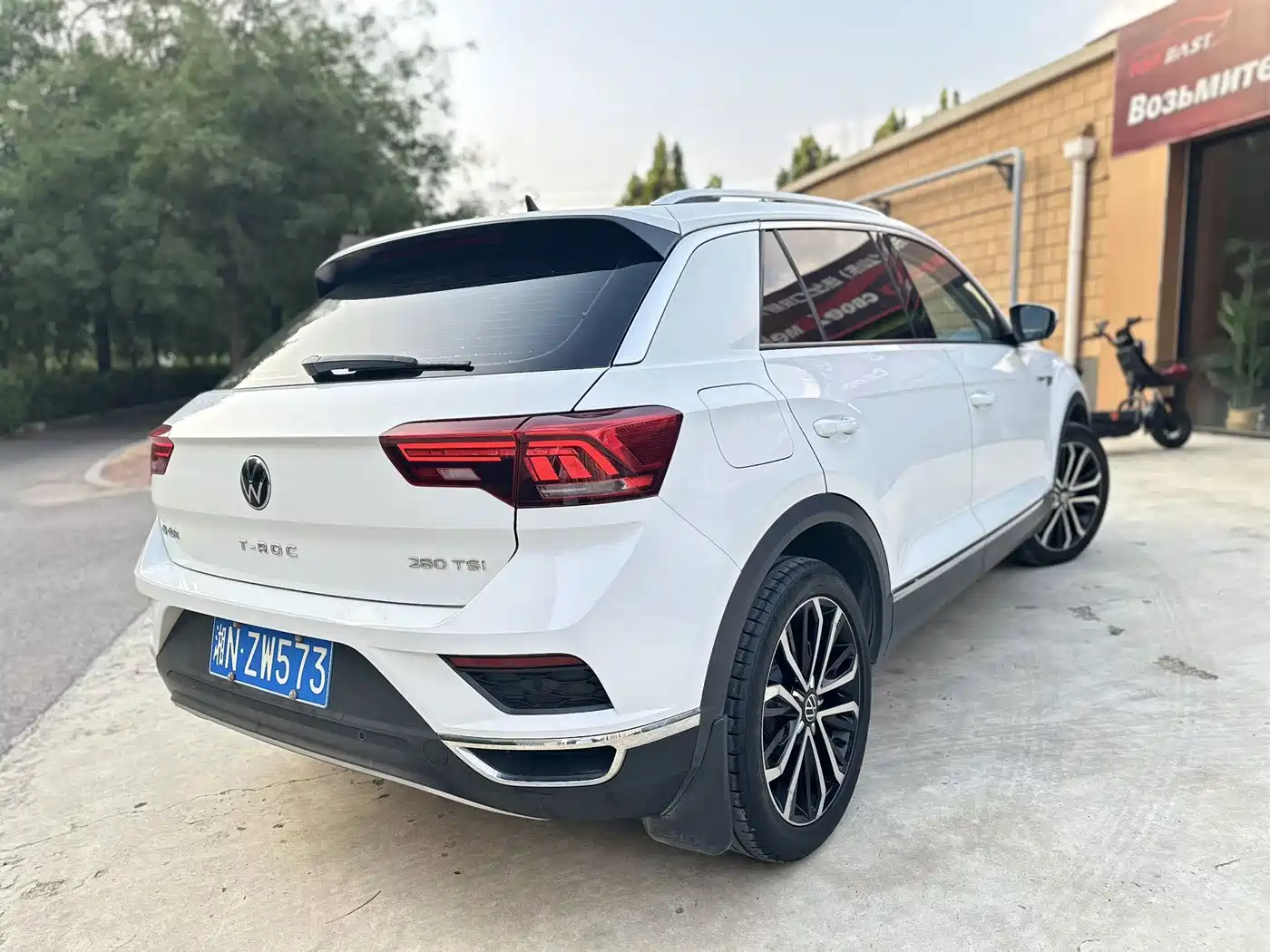 Photo 5 - Volkswagen T-ROC