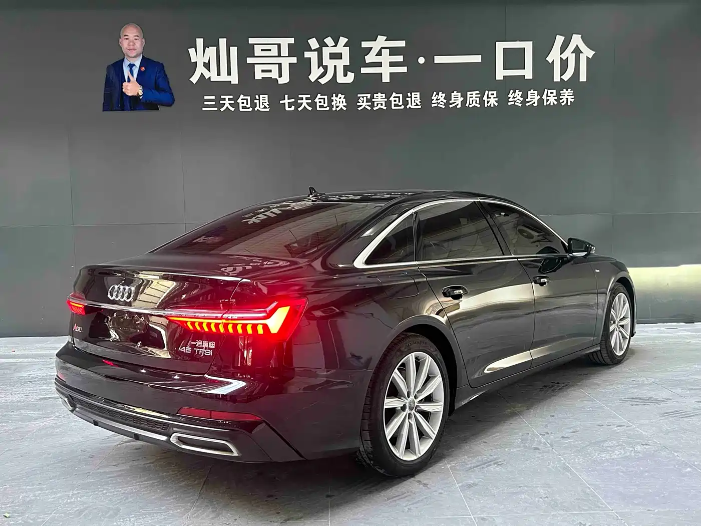 Audi A6L 2020 45 TFSI Premium Dynamic фото 4