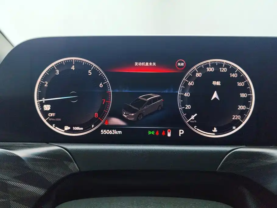 Buick GL6 2022 2021 323T Mild Hybrid Connected Premium Trim