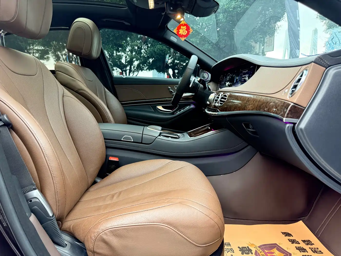 Mercedes-Benz S-Class 2019 S 320 L фото 17