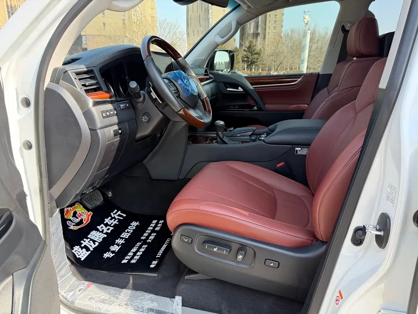 Lexus LX 2019 570 Prestige Luxury Edition фото 11