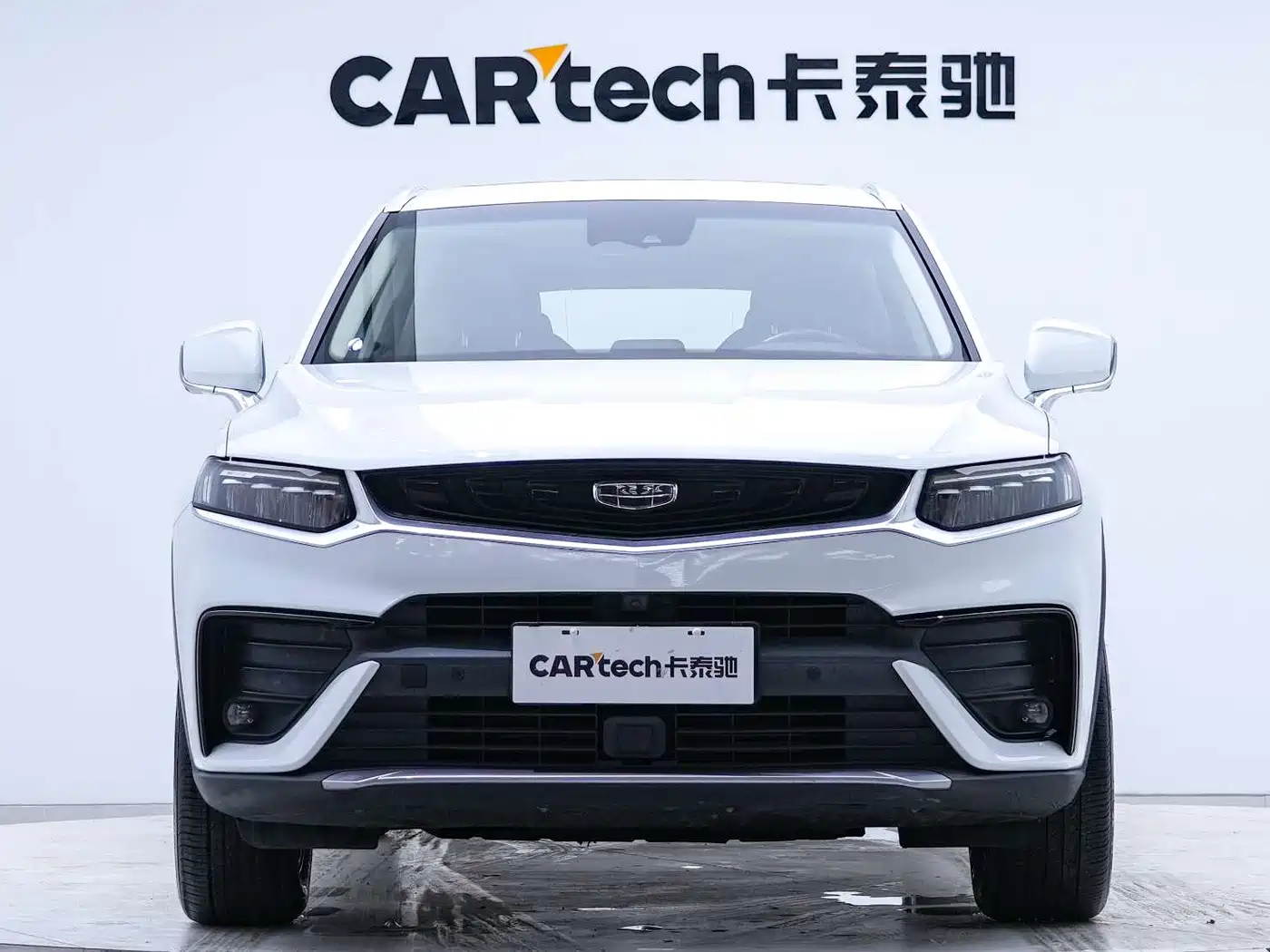 GEELY AUTOMOBILE XINGYUE