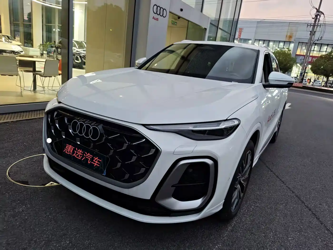 Audi Q5L 2026 2026 Luxury Sport 150kW