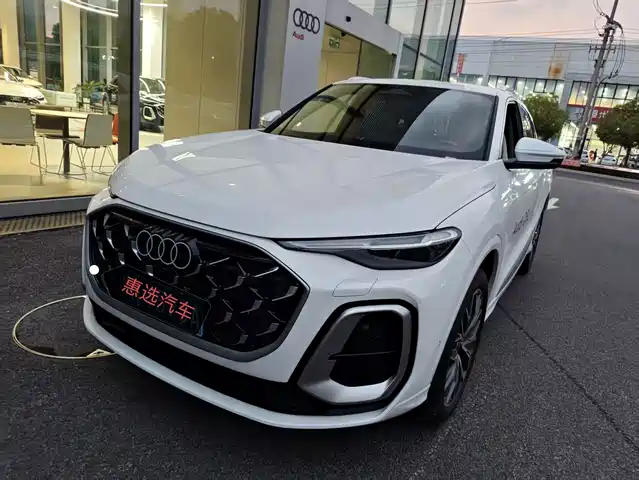 Audi Q5L 2026