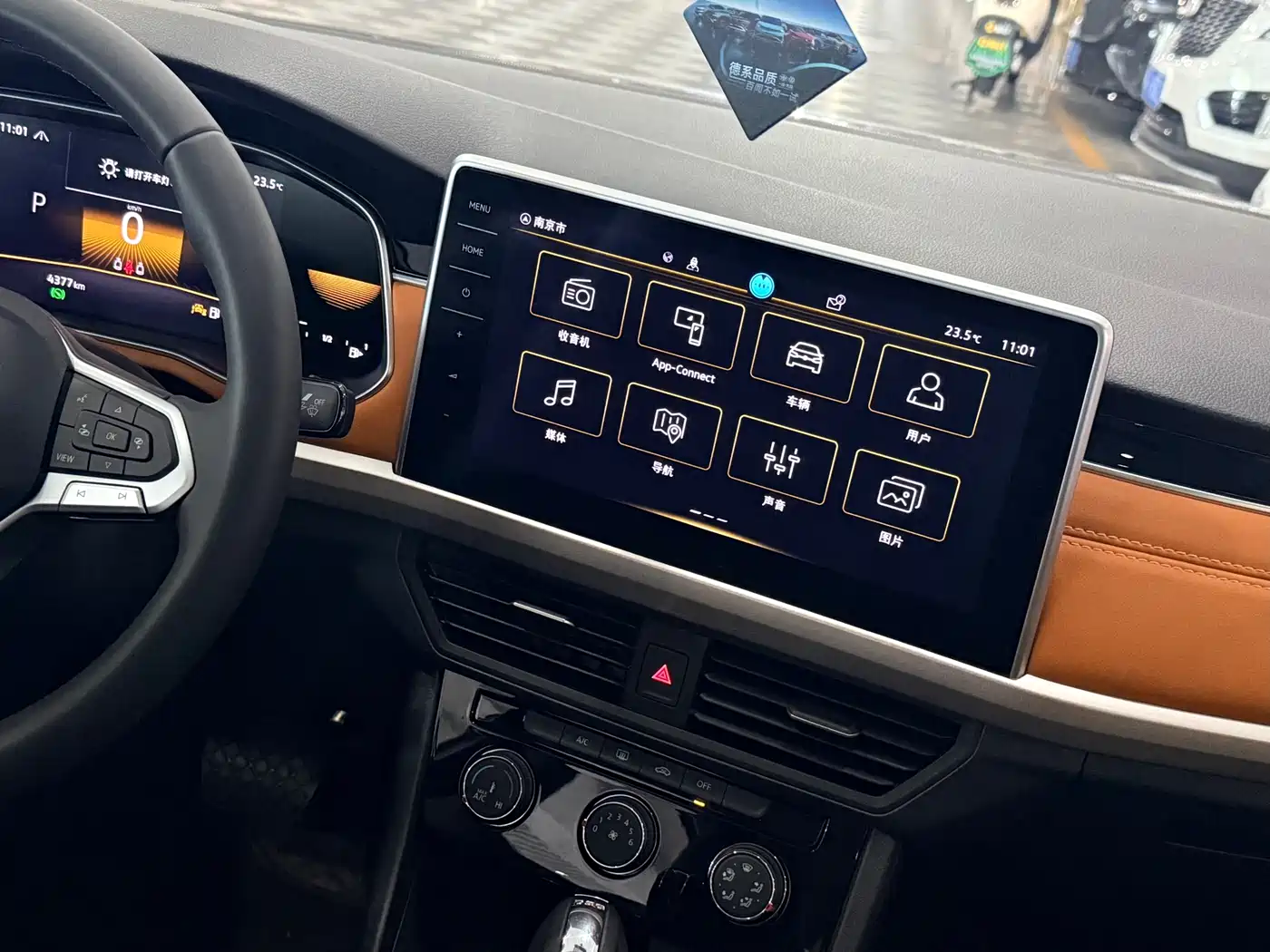 Volkswagen Bora 2024 280TSI DSG Comfort Ride Edition фото 15