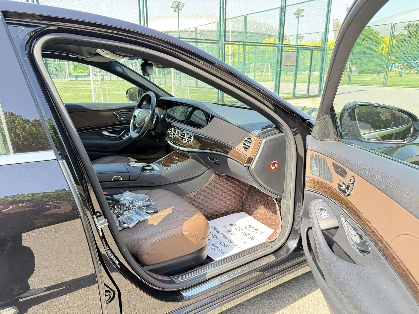 Mercedes-Benz S-Class 2014 S 320 L Business фото 15