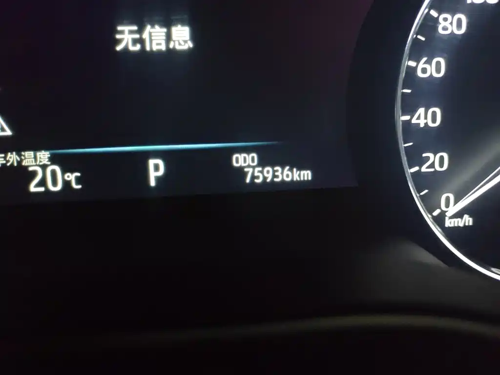 Toyota Avalon 2020 2019 2.5L Touring Premium Edition China VI