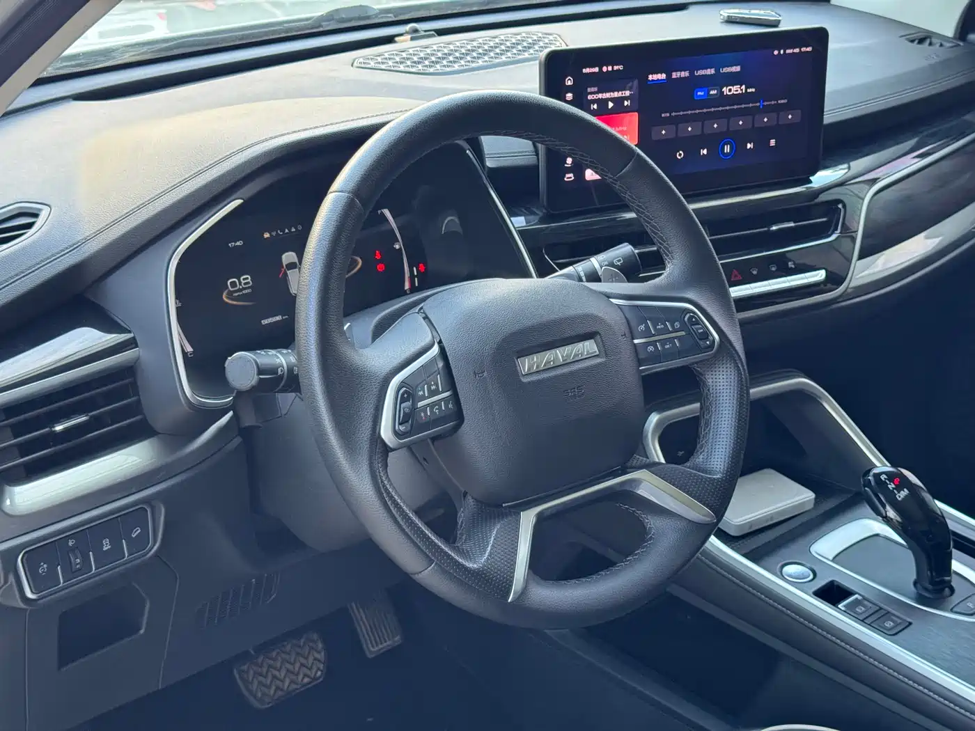 Haval H6 2021 National Trend Edition 1.5GDIT Automatic Champion Edition фото 7