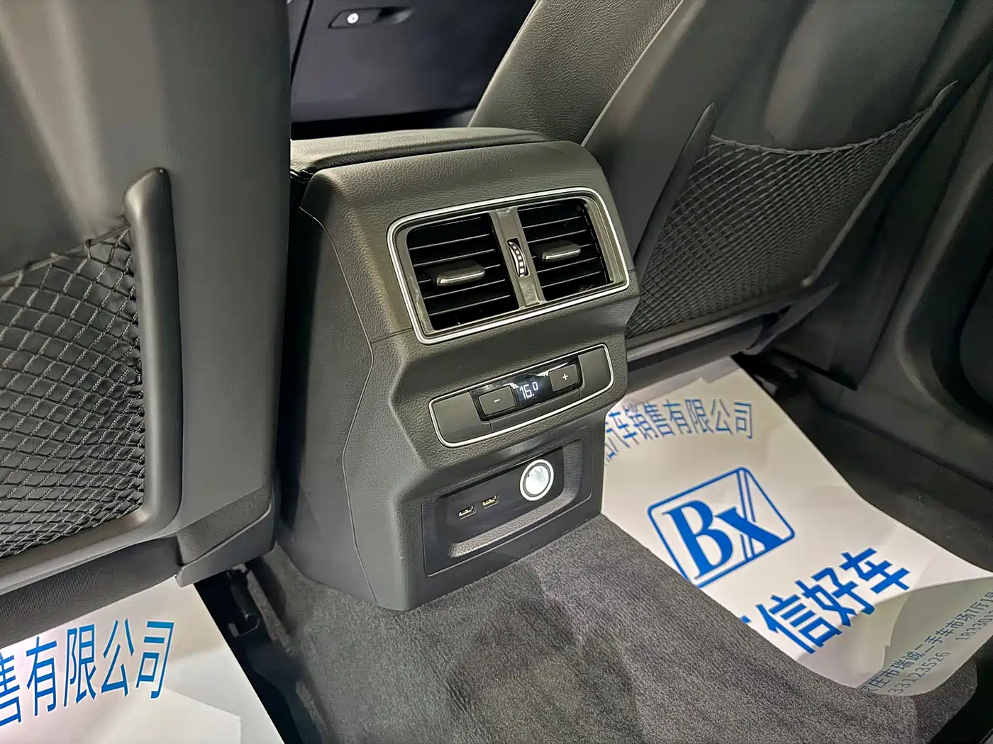 Audi Q5L 2020 Facelift 40 TFSI Honor Fashion фото 25