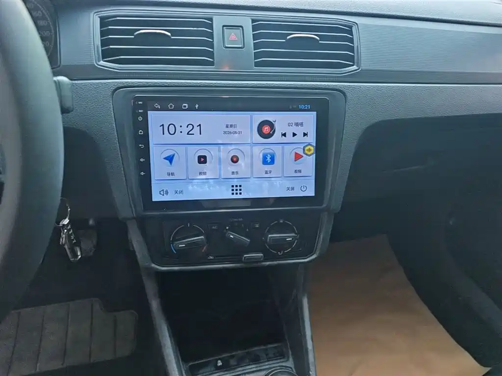Volkswagen Santana 2018 1.5L Manual Trend Edition фото 13