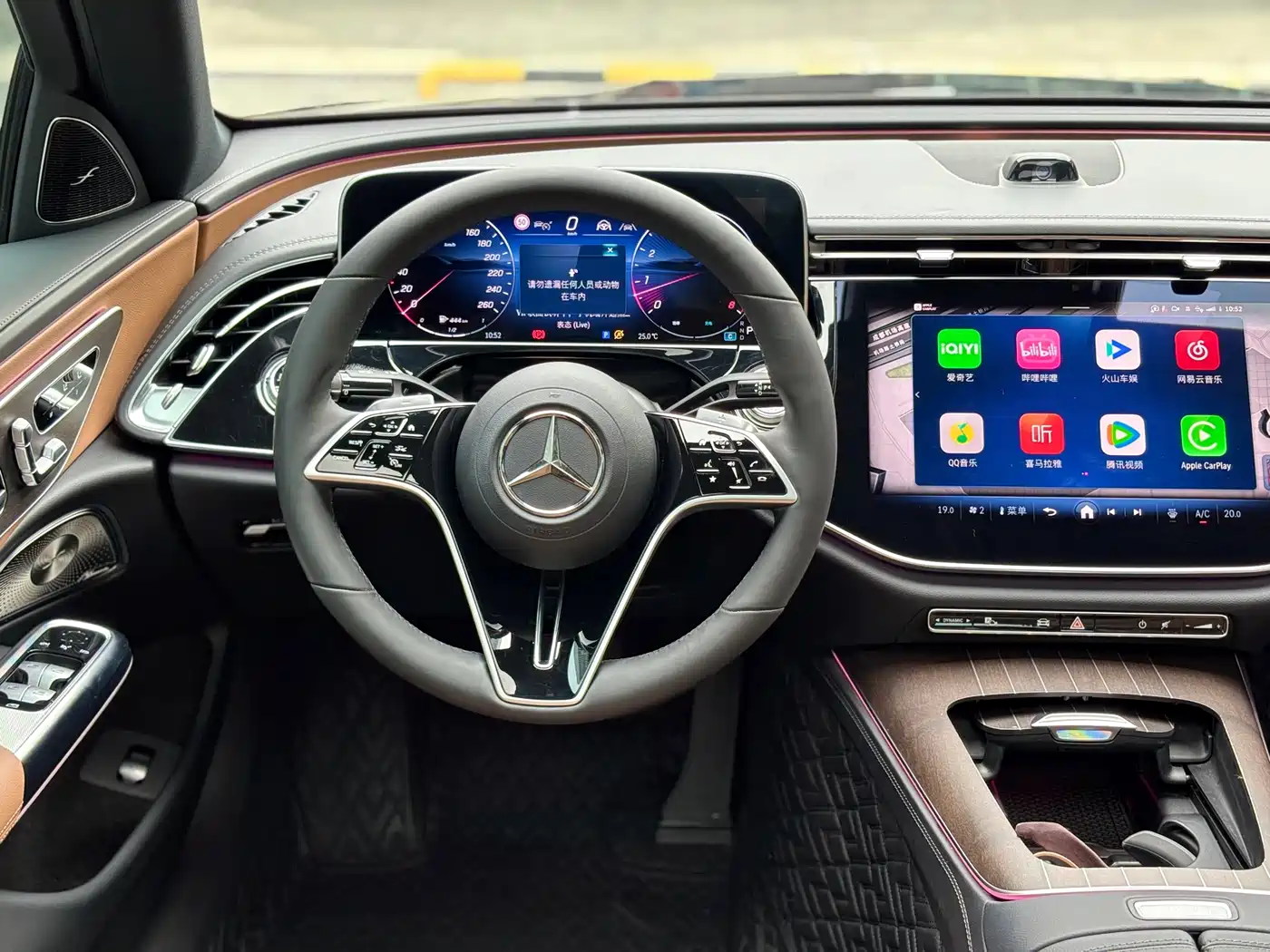 Mercedes-Benz E-Class 2024 Model E 300 L Luxury фото 6
