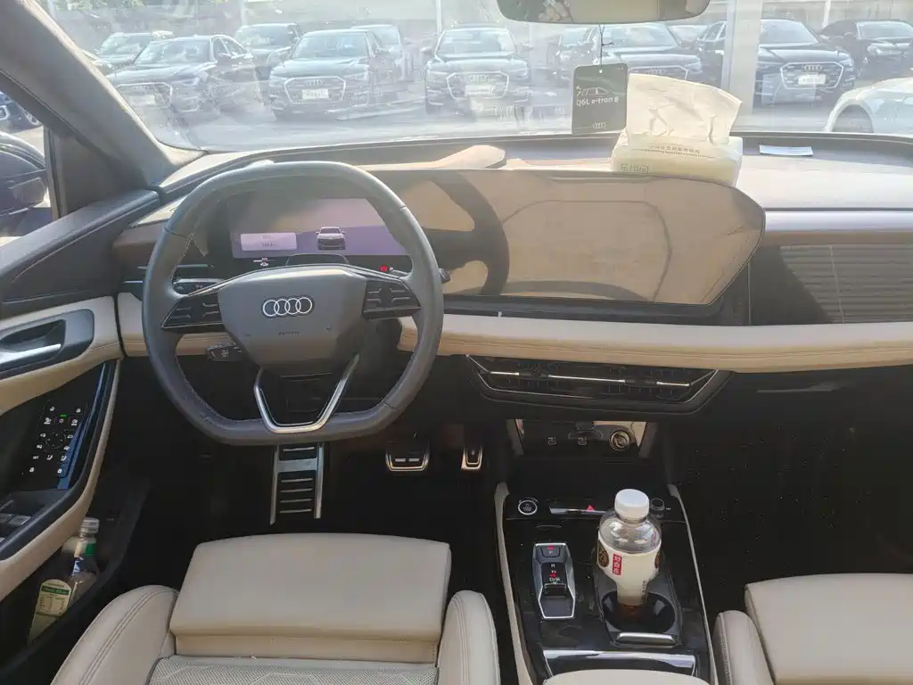 Audi Q6L e-tron 2026 2025 Model Pioneer Edition