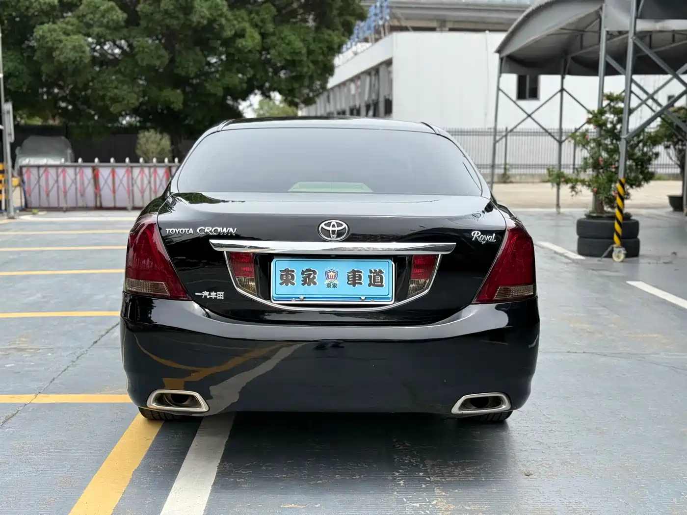 Toyota Crown 2010 2.5L Royal Leather Sunroof Navigation фото 6