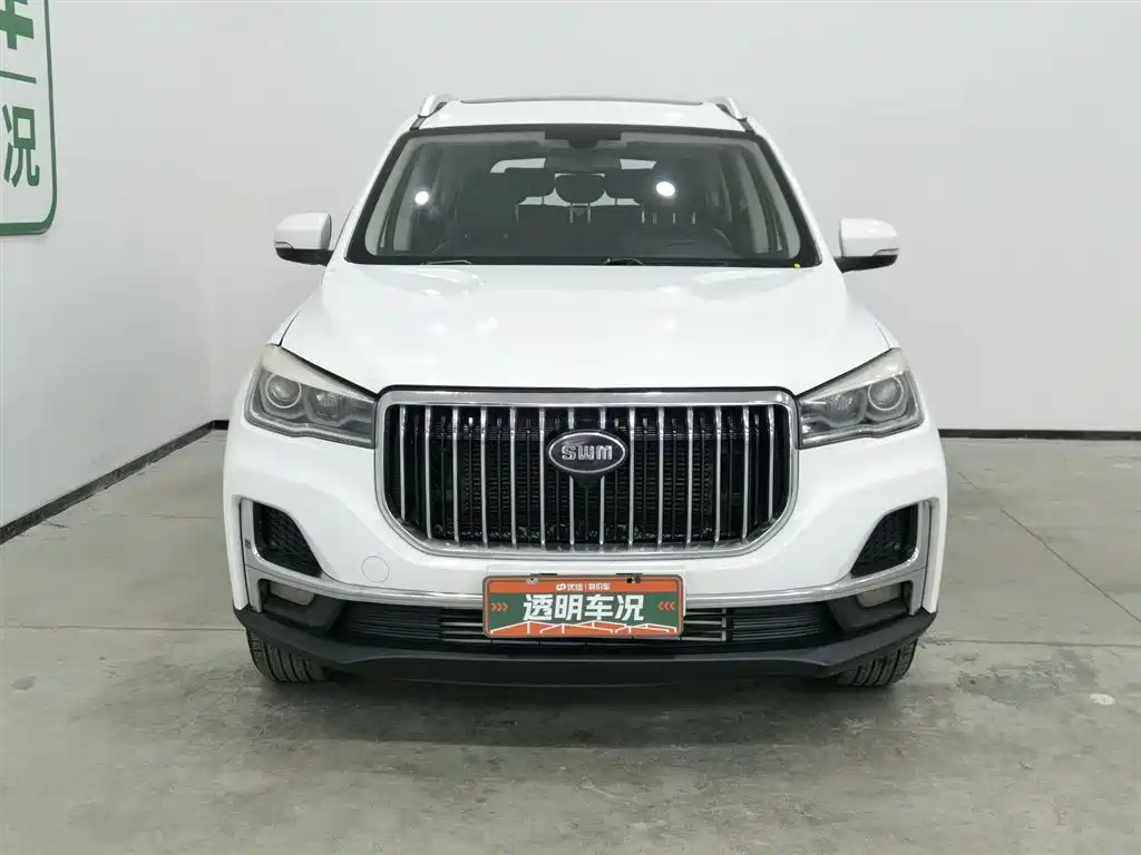 SWM SWAY MOTORS SWM SWIFT G05