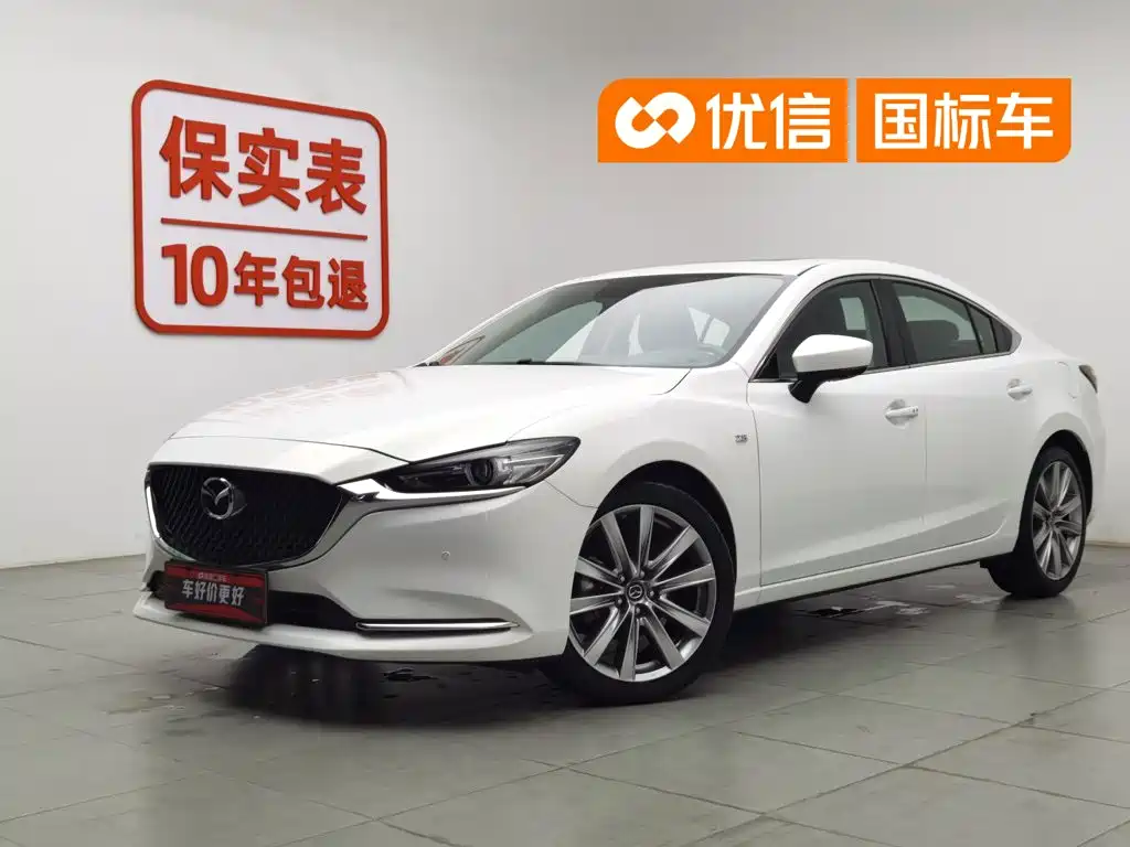 Mazda Atenza