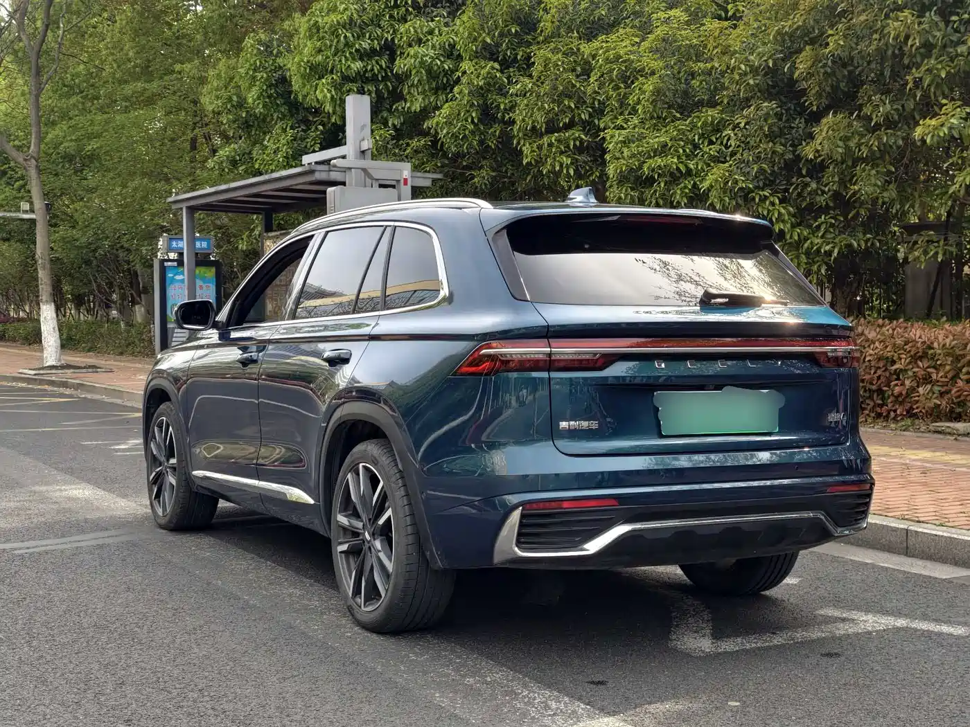 GEELY AUTOMOBILE XINGYUE L