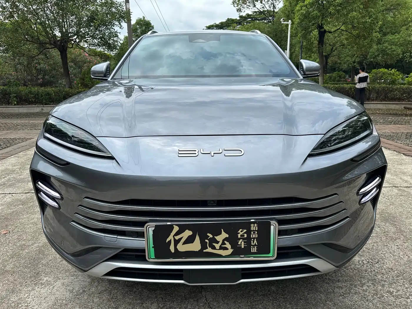 BYD Song PLUS PHEV 2024 Glory Edition DM-i 110km Flagship PLUS фото 4