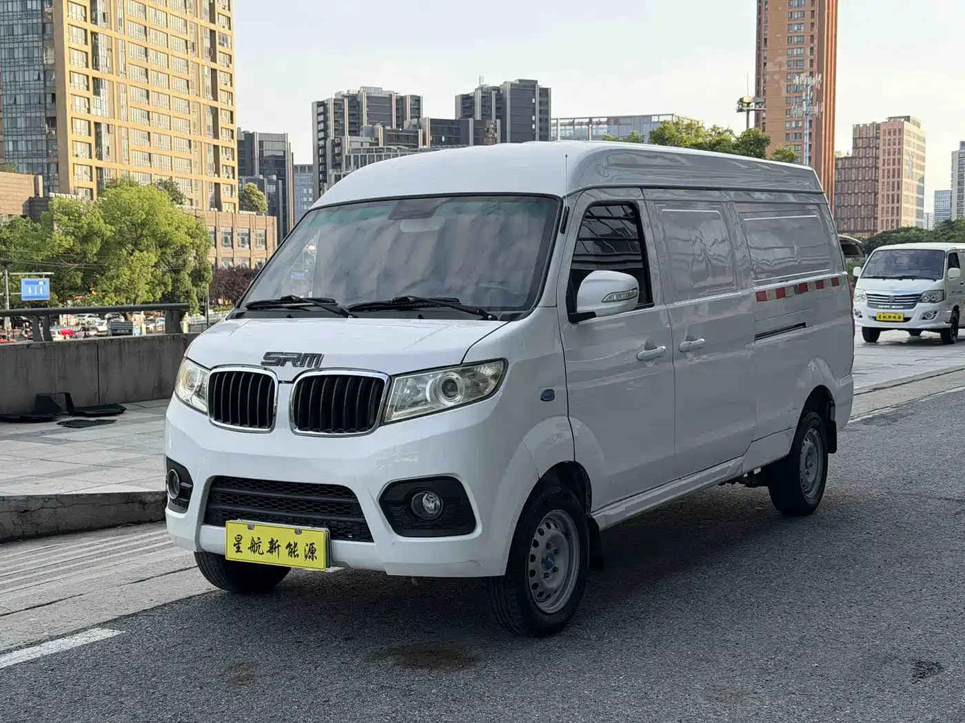 SRM Xinyuan Good Luck No.1 2023 2022 Voyage Edition