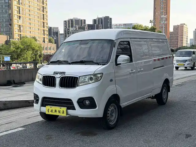 SRM Xinyuan Good Luck No.1 2023