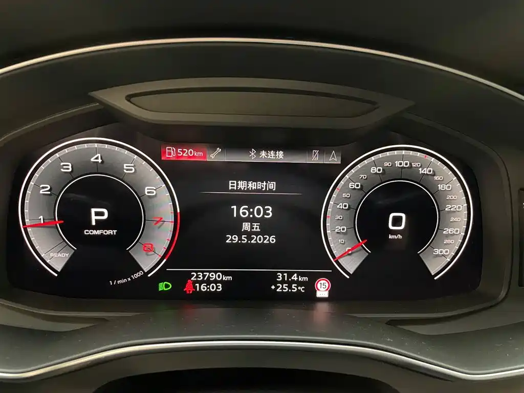 Audi A6L 2024 45 TFSI Premium Elegance фото 9