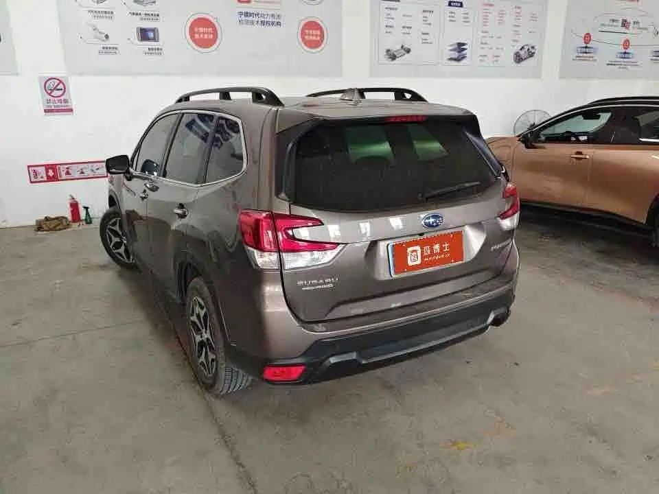 SUBARU FORESTER