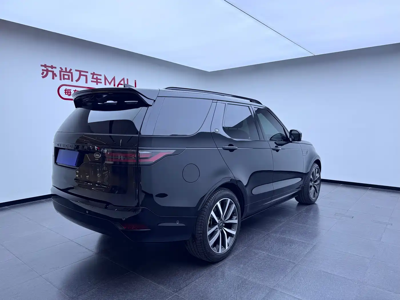 Land Rover Discovery 2023 360PS R-Dynamic SE фото 4