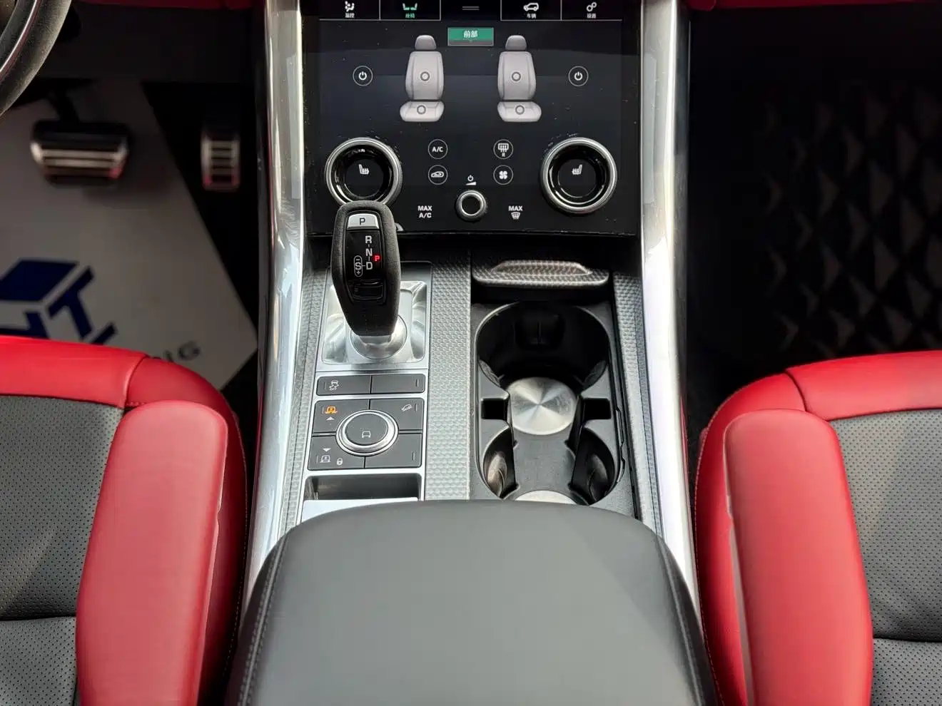 Land Rover Range Rover Sport 2021 3.0 L6 HST фото 11