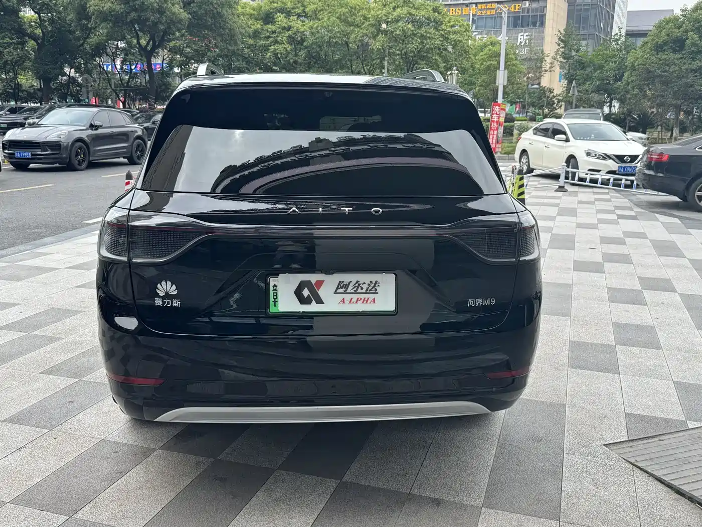 AITO Wenjie AITO M9 2024 Model Extended Range Ultra Edition 52kWh 5-Seater фото 5