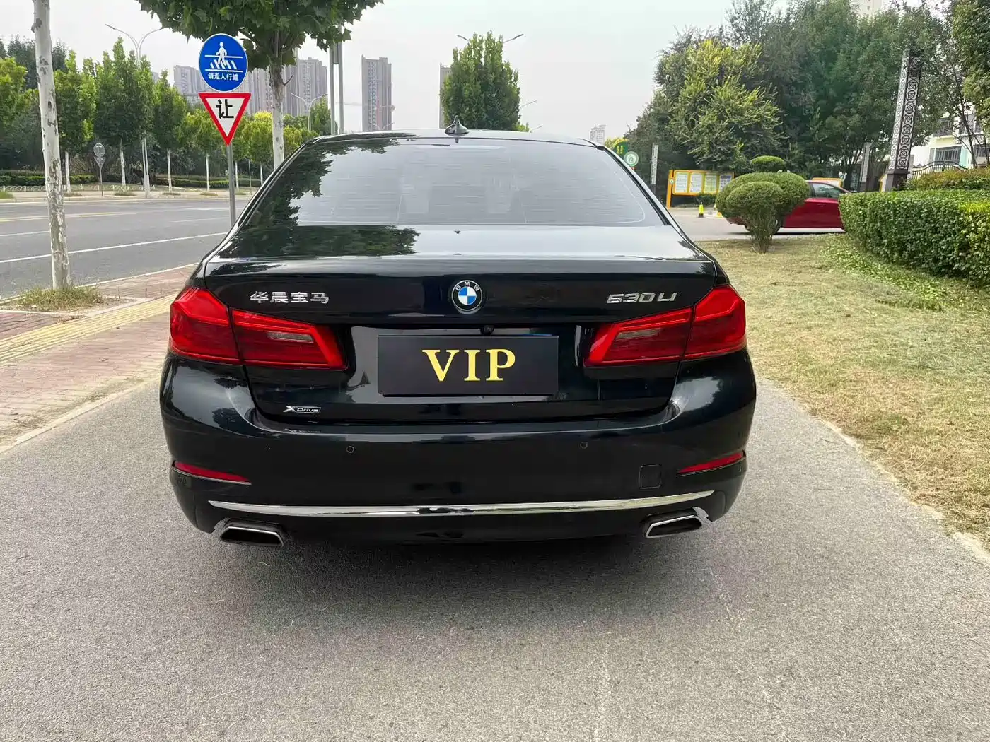 Photo 8 - BMW 5 Series