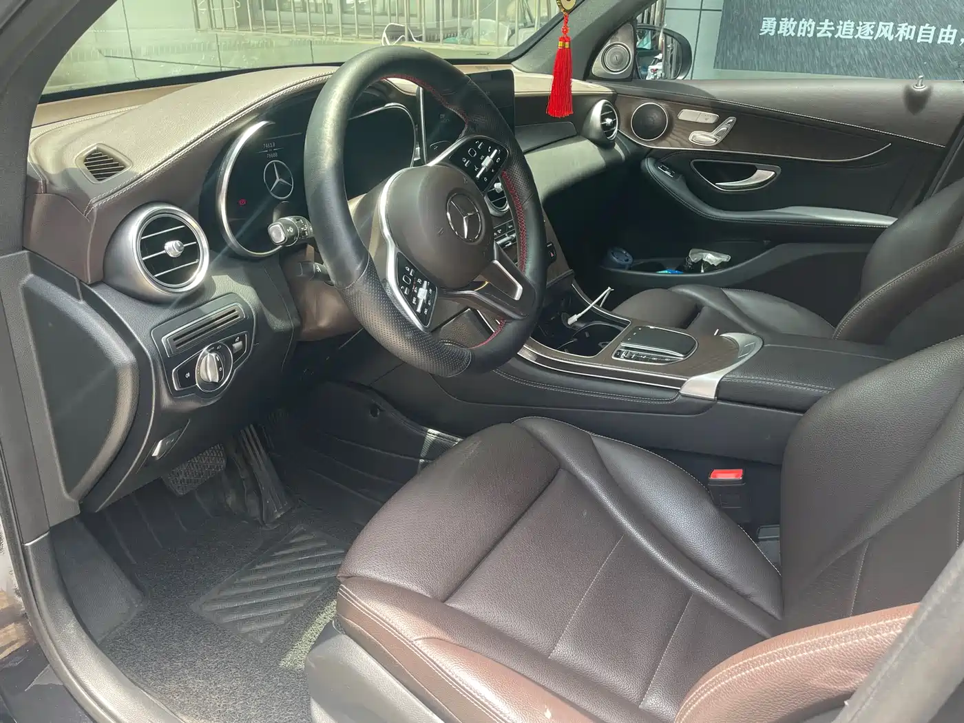 Mercedes-Benz GLC 2020 GLC 300 L 4MATIC Dynamic фото 6