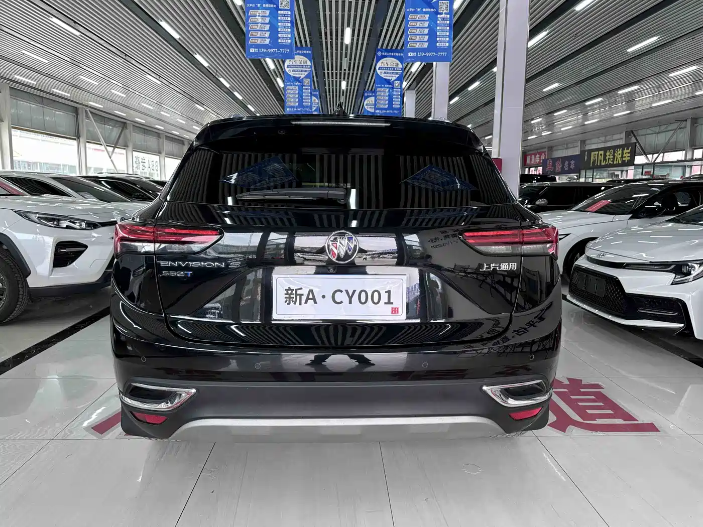 BUICK ANGKEWEI S