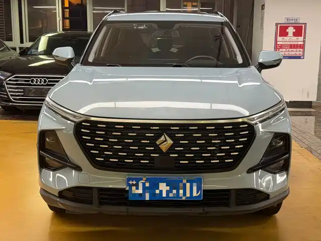 BAOJUN RS 3