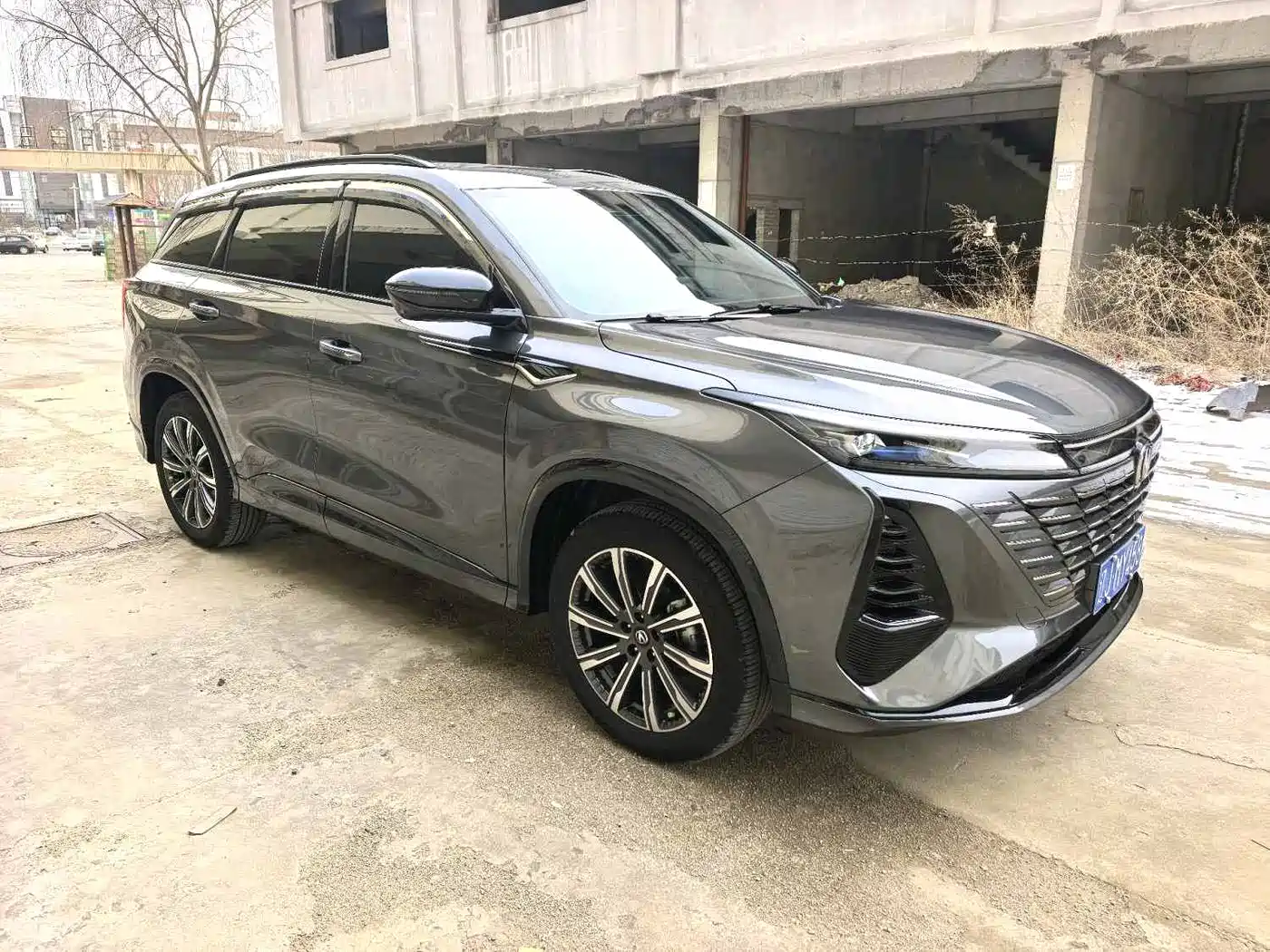 CHANGAN CS75 PLUS