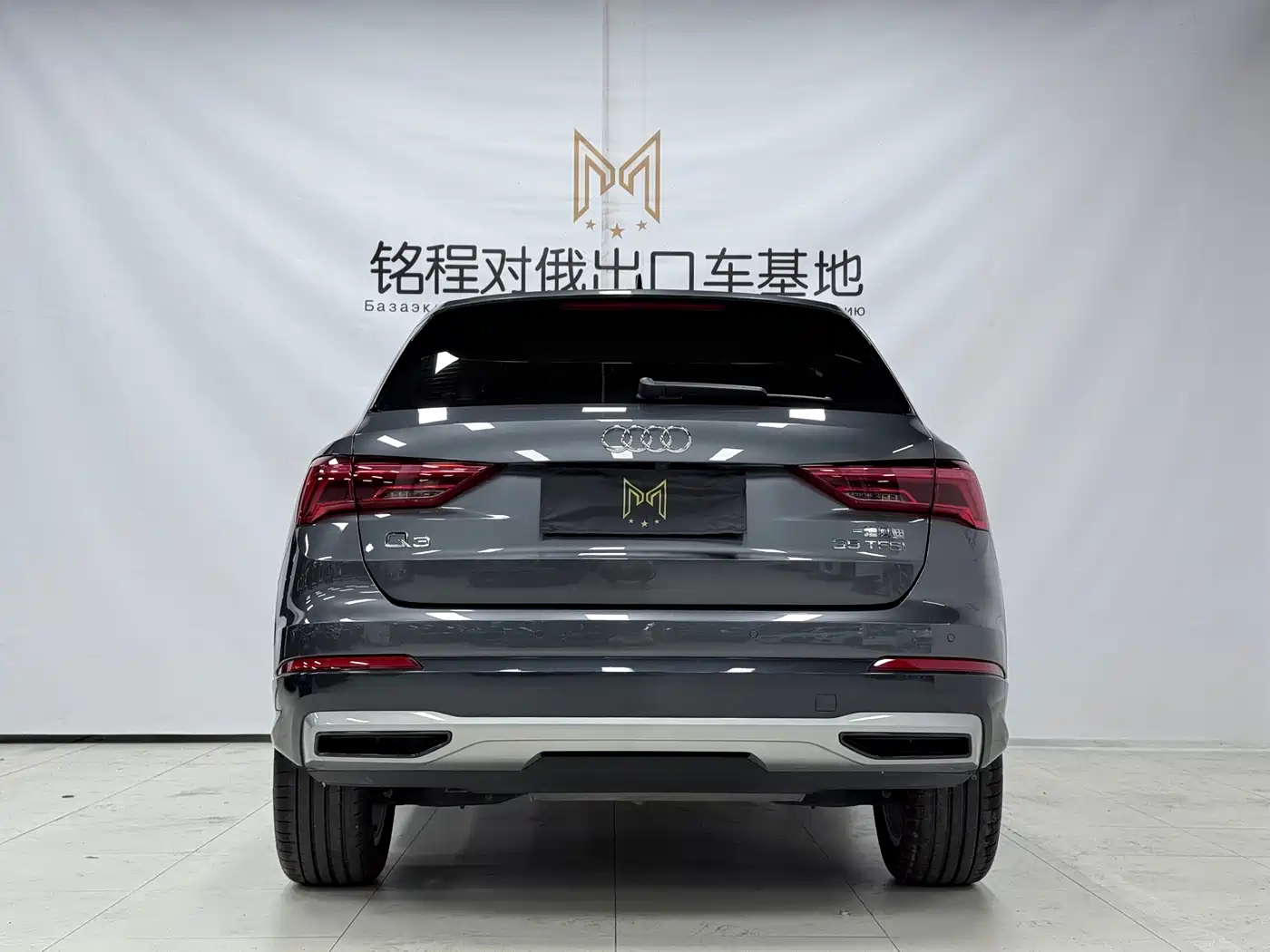 Audi Q3, миниатюра 5