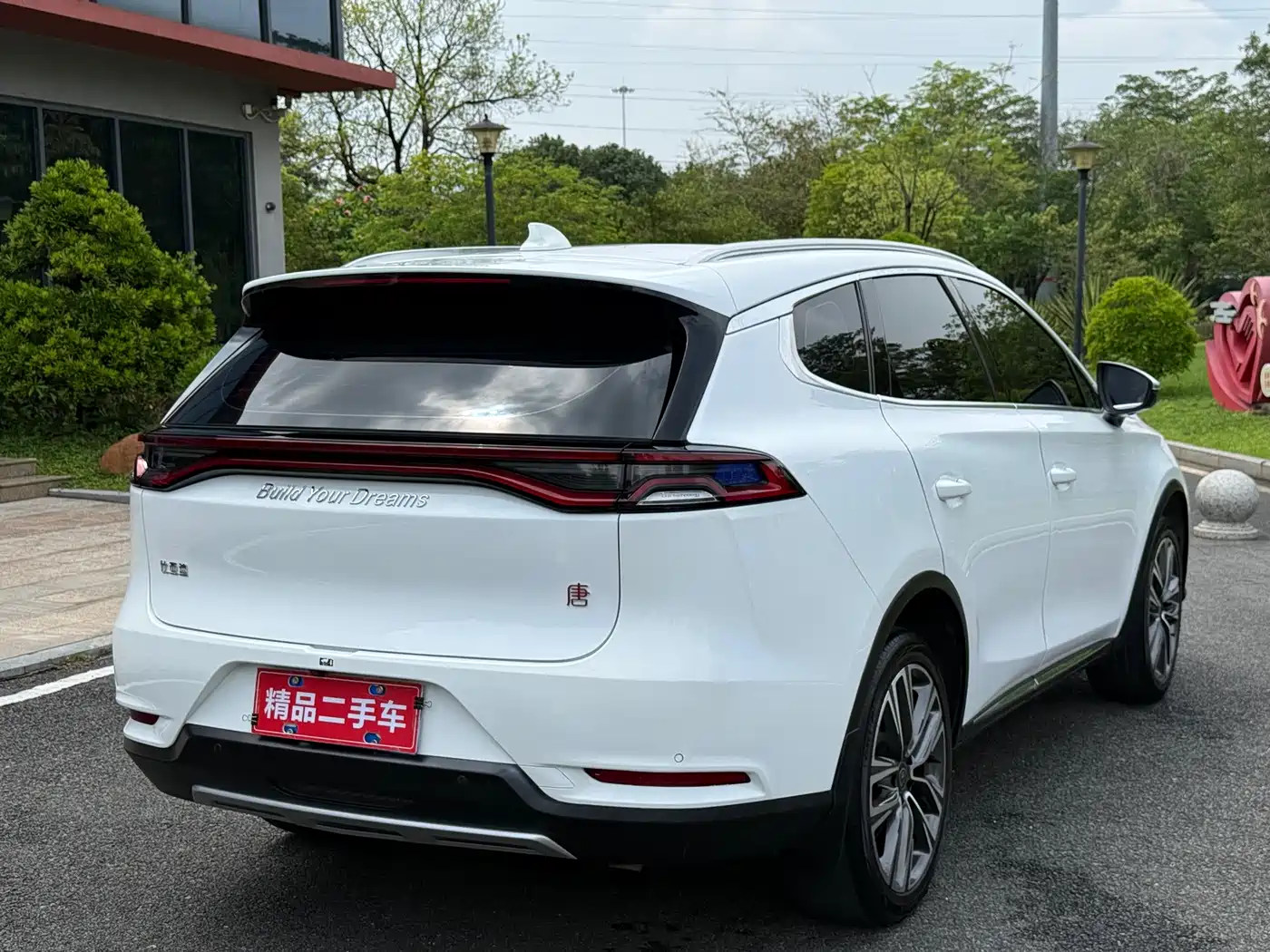 BYD TANG