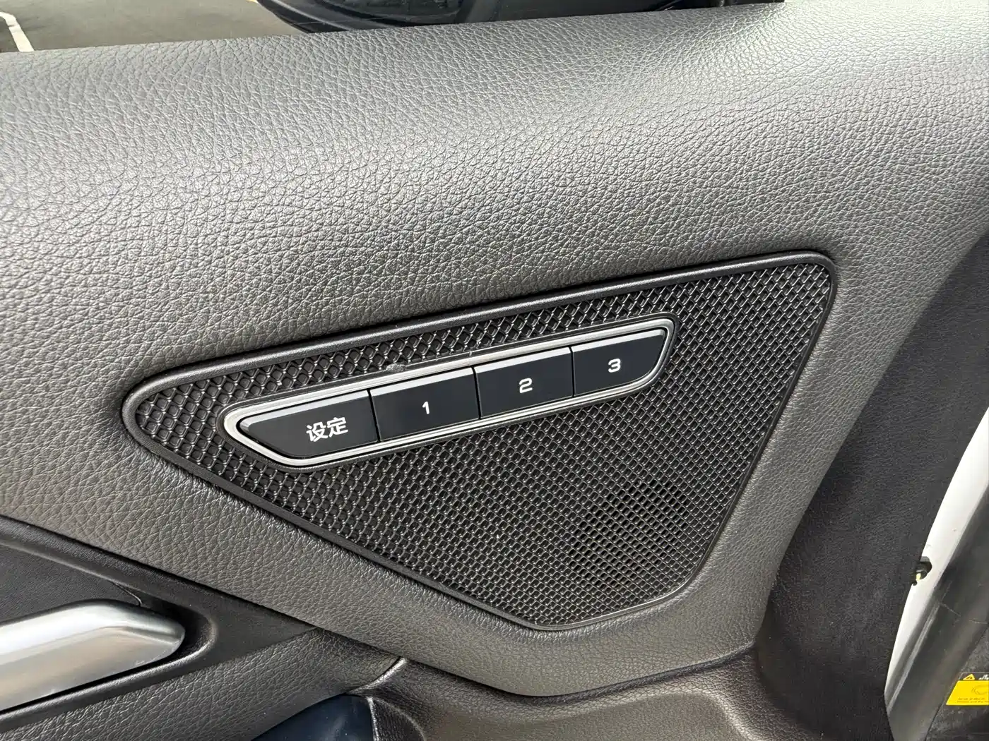 BYD Tang 2018 2.0T Automatic Smart Connection Honor Edition 7-Seater China V фото 22