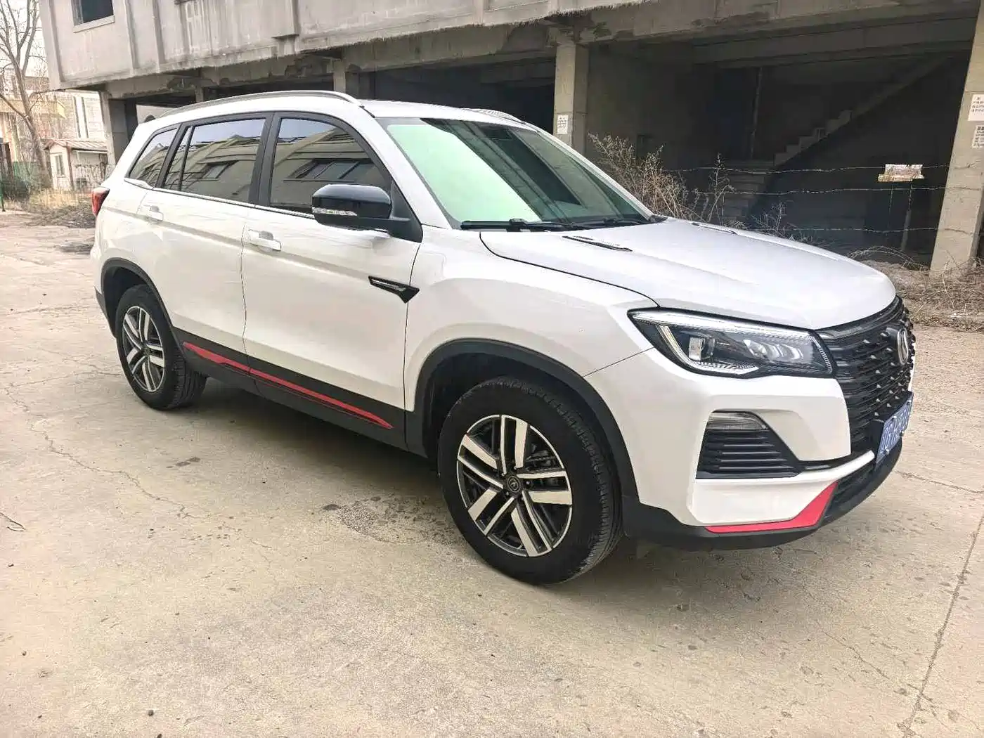 CHANGAN CS75