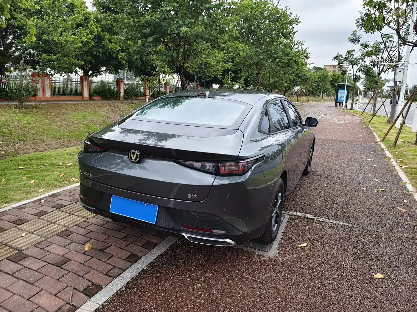 Changan Yida 2023 2023 Blue Whale NE 1.5T GDI DCT Enjoyment Edition