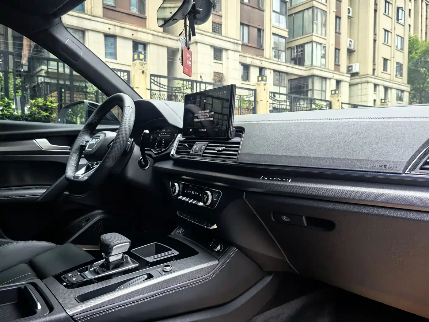 Audi Q5L 2023 45T Luxury Dynamic фото 9