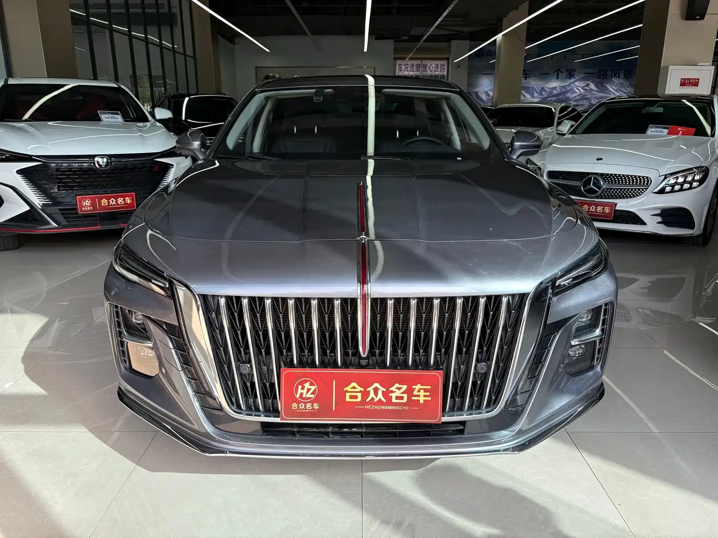 Hongqi H5 2023 1.5T DCT Smart Connect Flag Rhythm фото 2