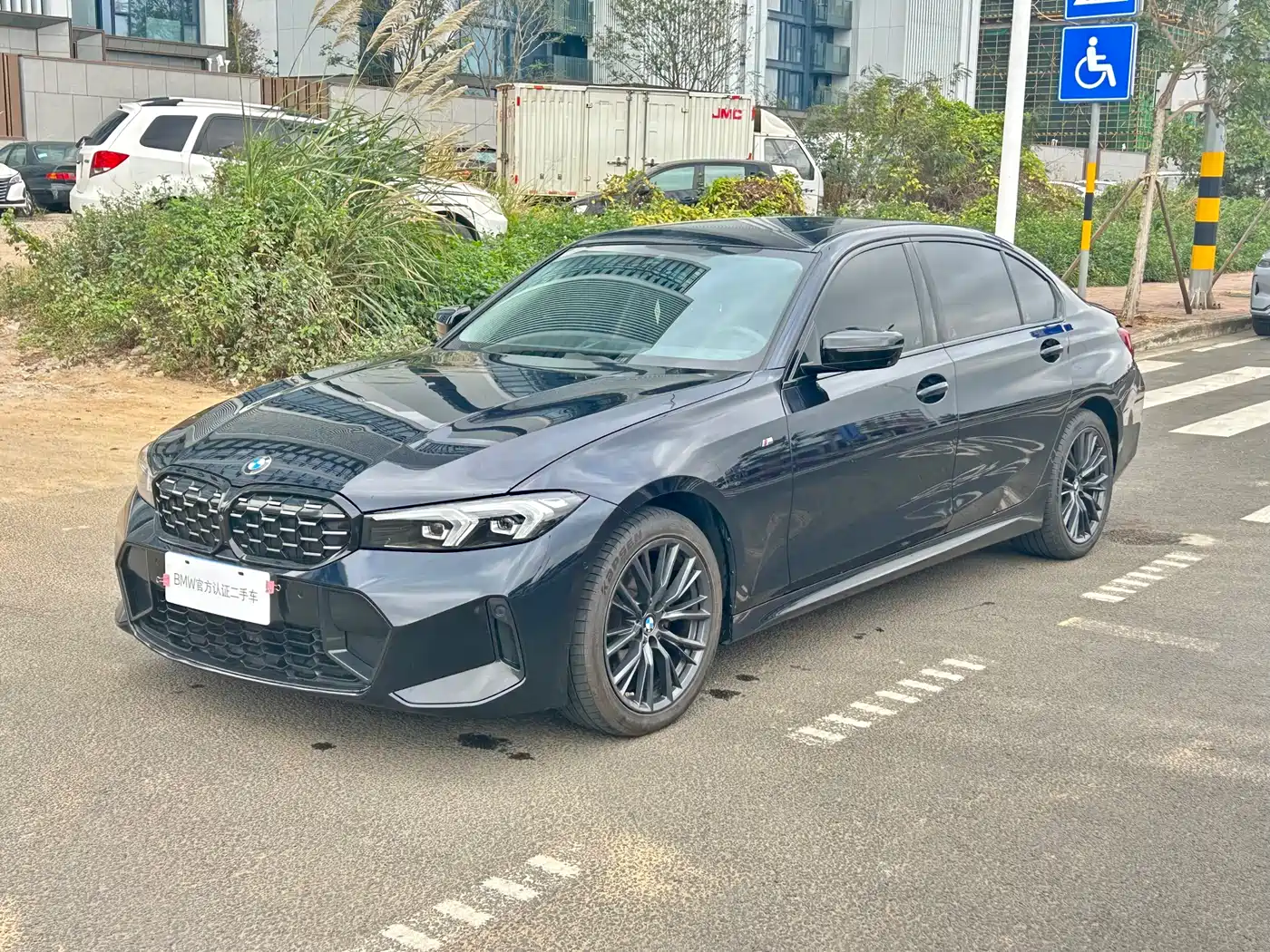 BMW 3 Series 2024 325Li M Sport Shadowline Package